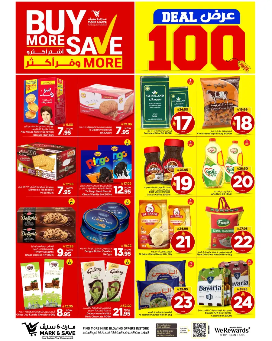 Mark & Save Khobar Buy More Save More Deals page 25