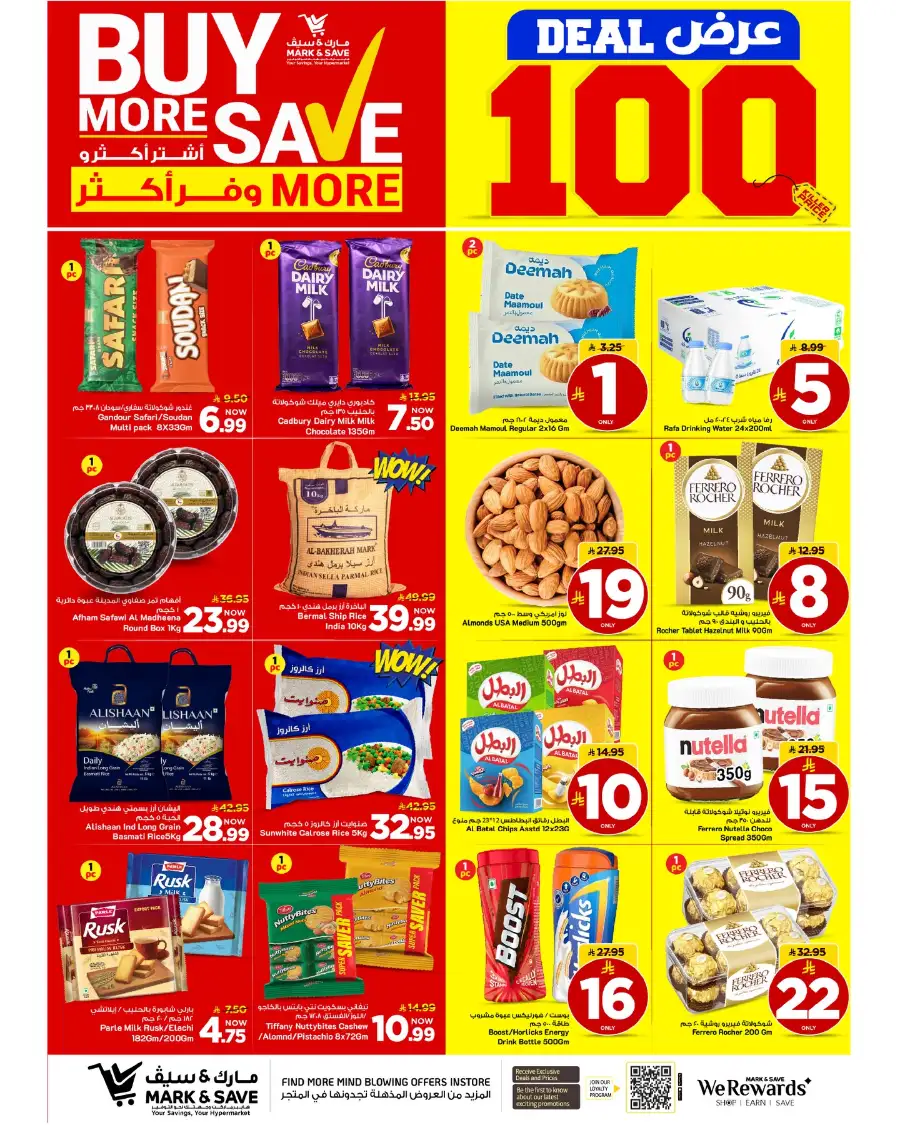 Mark & Save Riyadh: Buy More Save More Deals page 14