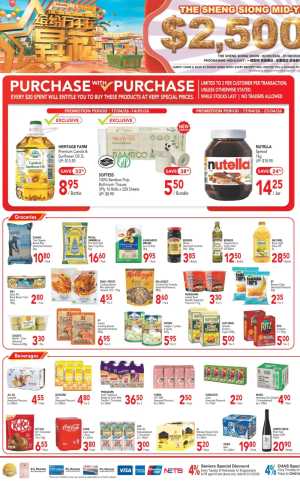 Sheng Siong SG: Mid-Year Purchase with Purchase flyer cover