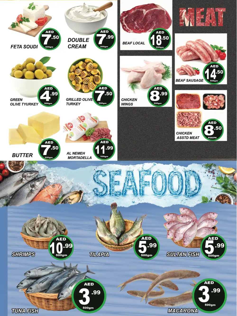 City Max Ajman - Mega Budget Saving Deals page 3