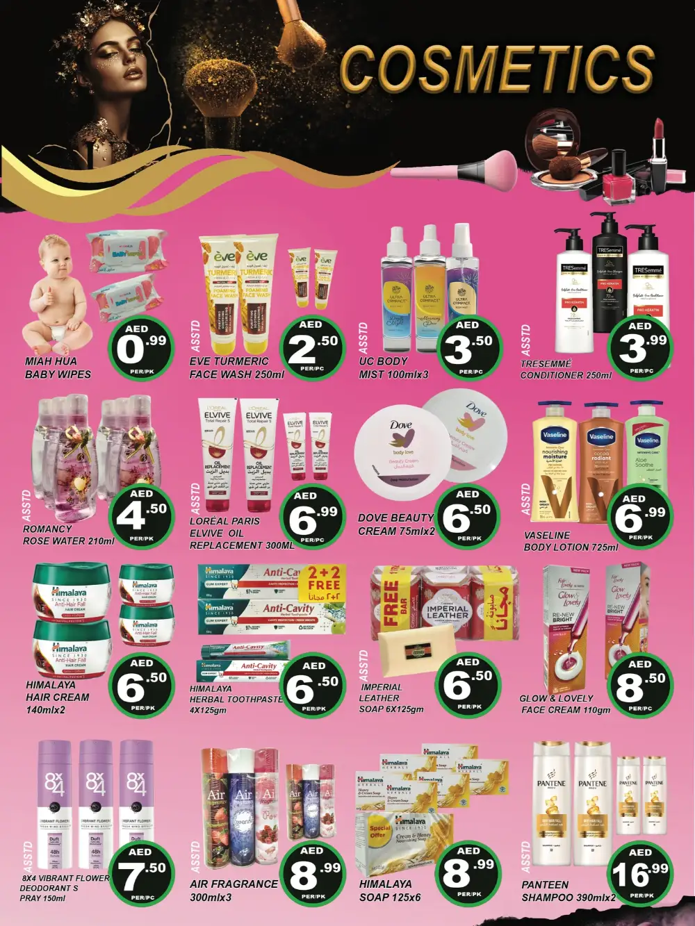 City Max Ajman - Mega Budget Saving Deals page 6
