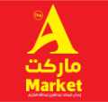 The A Market logo
