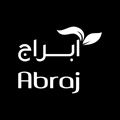 Abraj Hypermarket logo